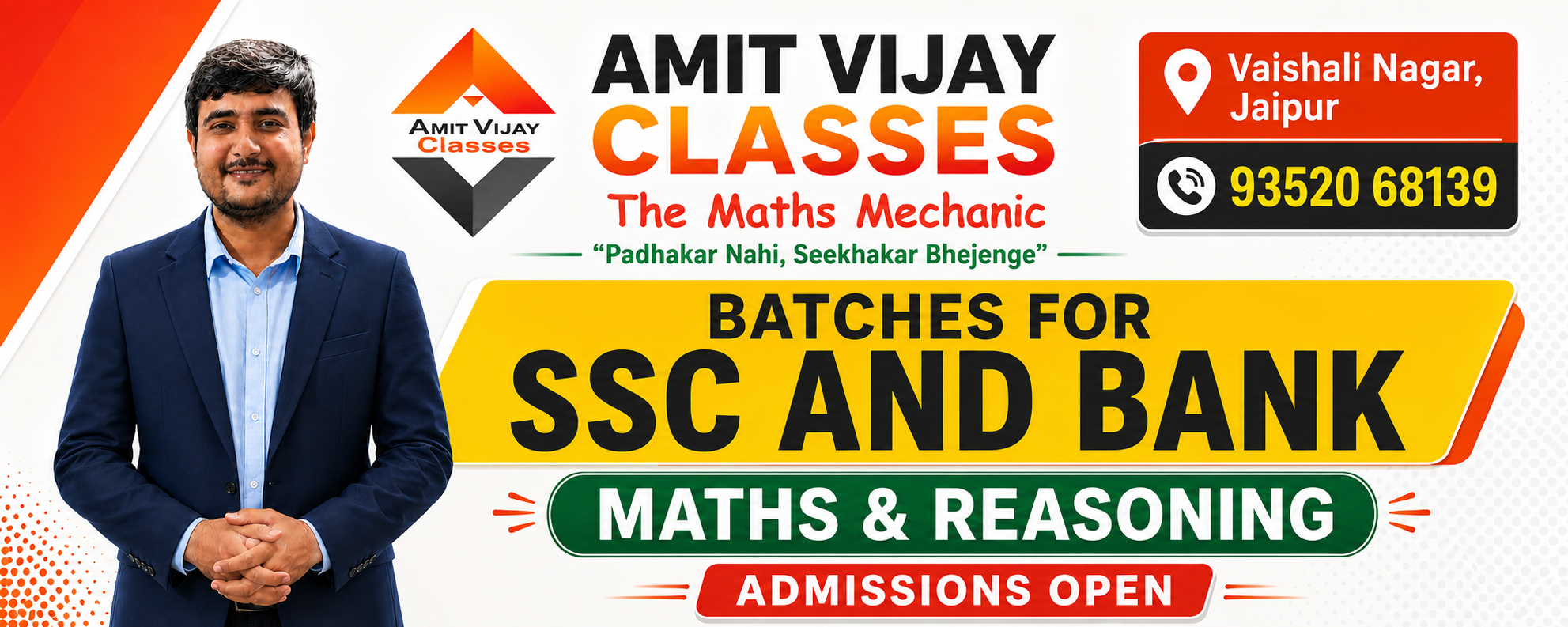 Amit Vijay Classes – The Maths Mechanic
