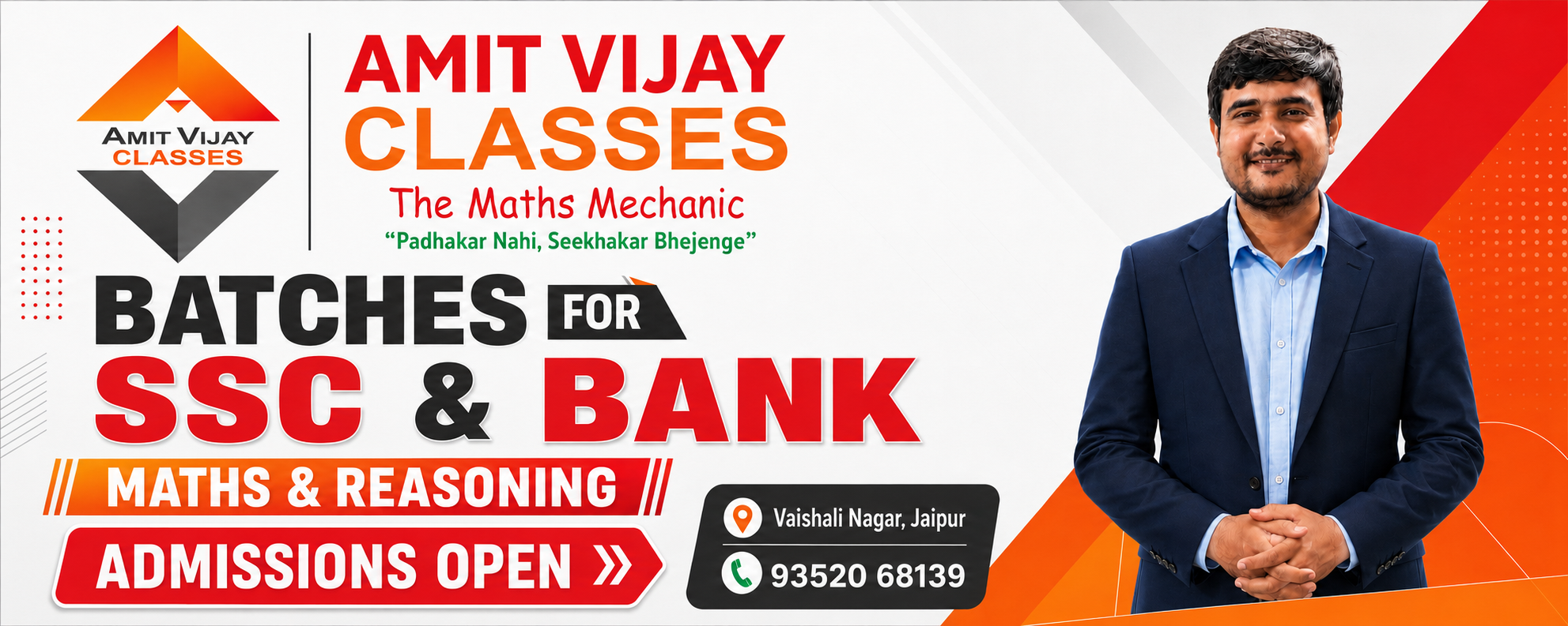 SSC and Bank coaching at Amit Vijay Classes