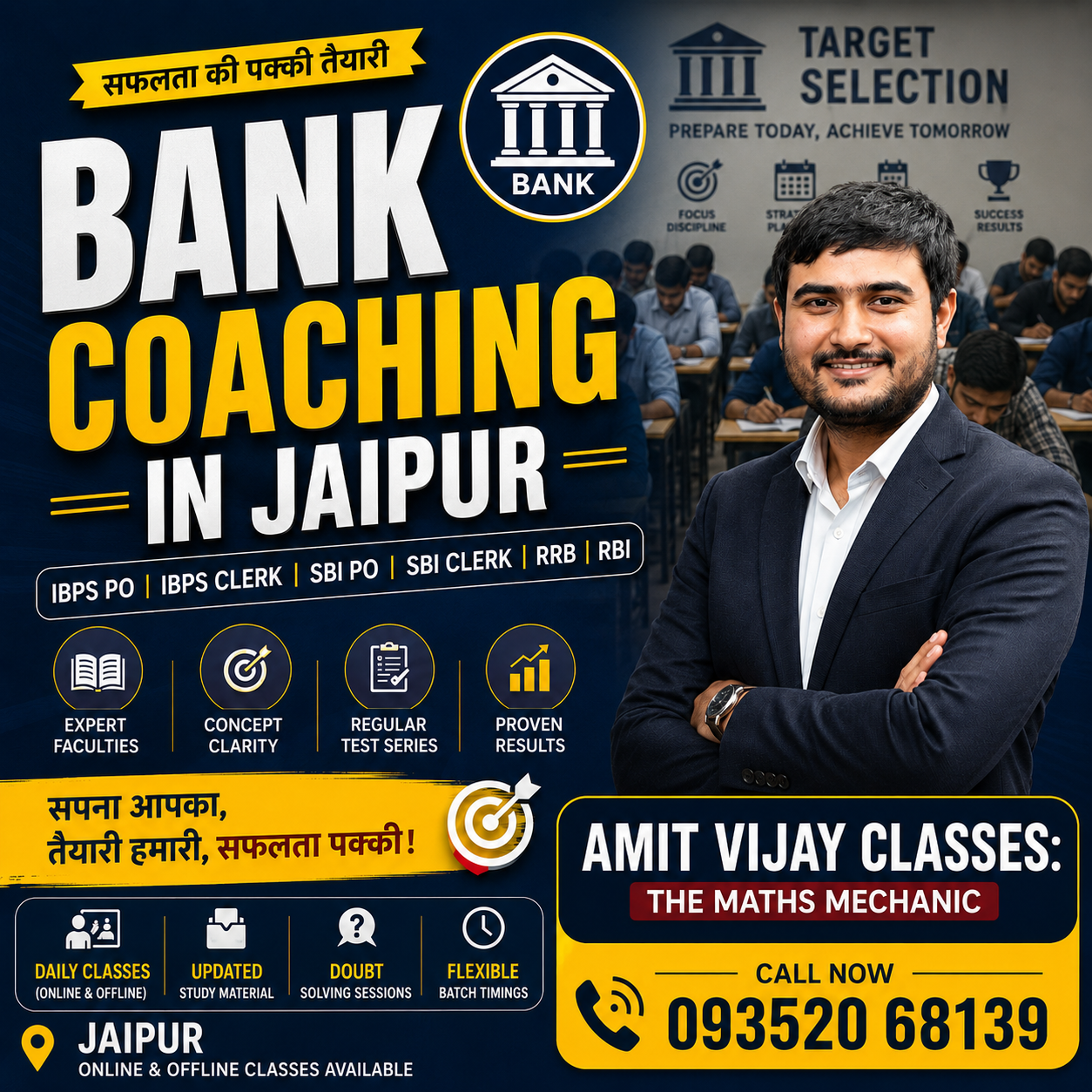 Bank Coaching in Jaipur