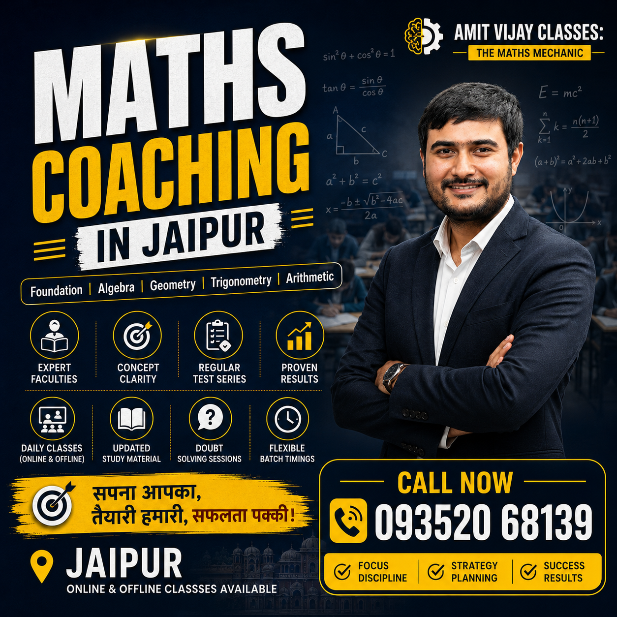 Maths Coaching in Jaipur